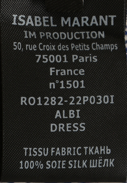 Асимметричное платье из шёлка с принтом ISABEL MARANT