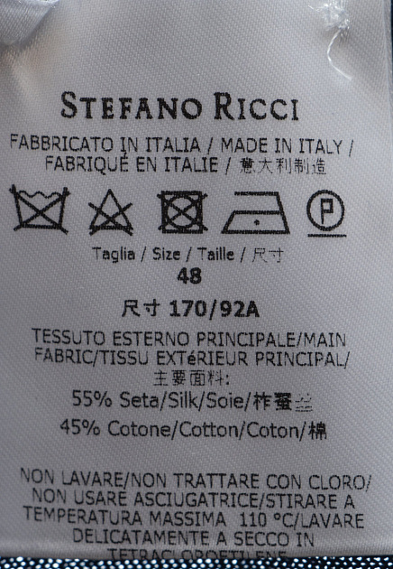 Комбинированное поло из шелка и хлопка STEFANO RICCI 103194