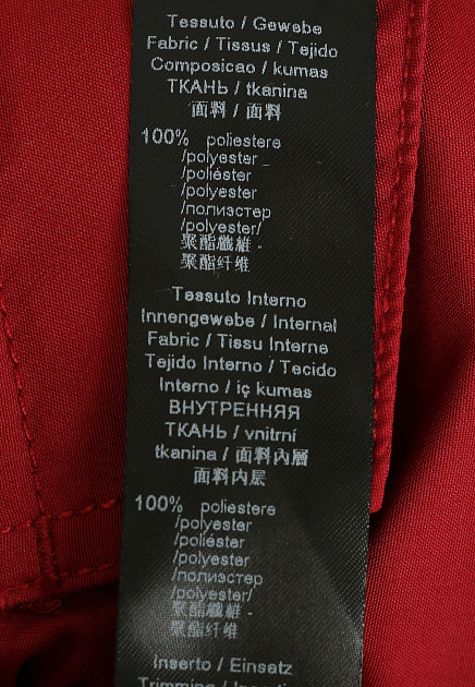 Шорты с логотипированной лентой EMPORIO ARMANI Underwear