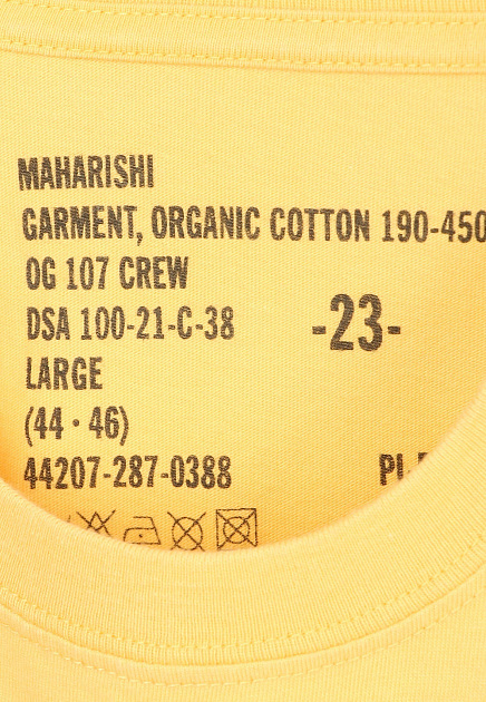 Желтая футболка MAHARISHI