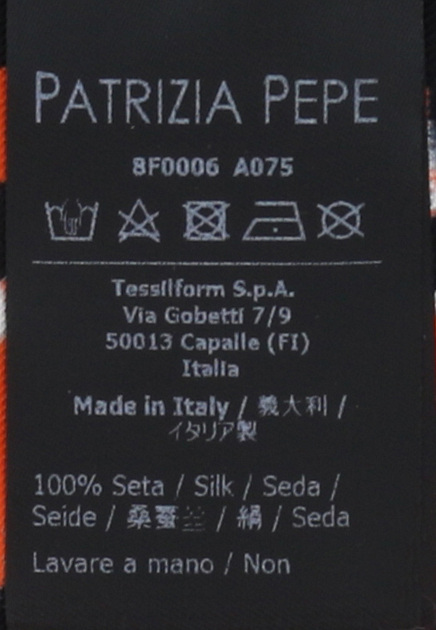 Платок PATRIZIA PEPE 139433