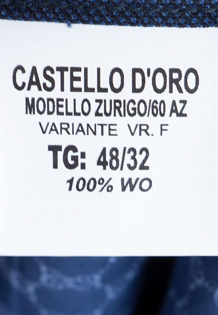 Брюки CASTELLO d'ORO  - Шерсть - цвет синий