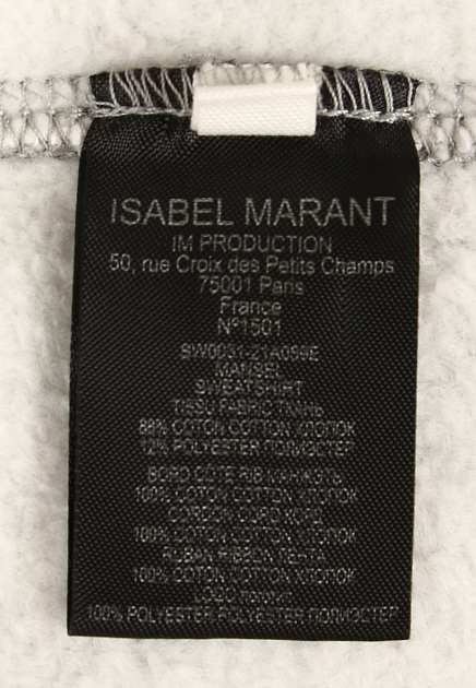 Спортивный костюм ISABEL MARANT ÉTOILE  - Хлопок