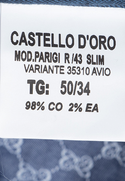 Джинсы CASTELLO d'ORO  - Хлопок - цвет синий