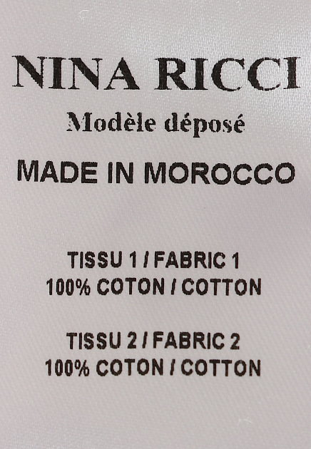 Лиловые джинсы с вышивкой NINA RICCI