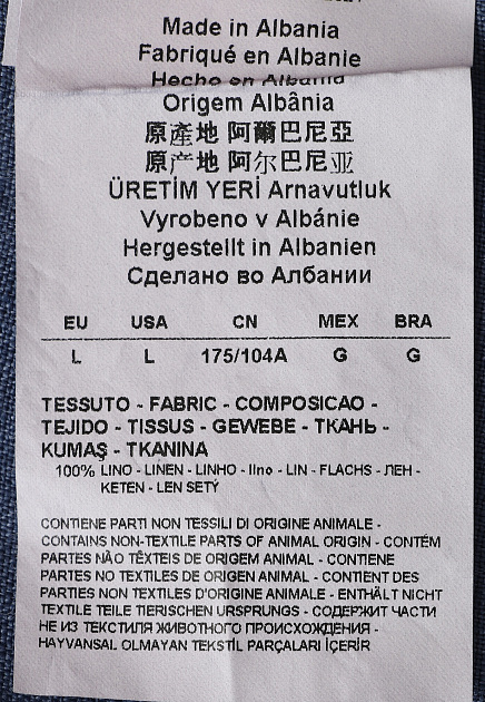 Льняная рубашка с коротким рукавом EMPORIO ARMANI - ИТАЛИЯ
