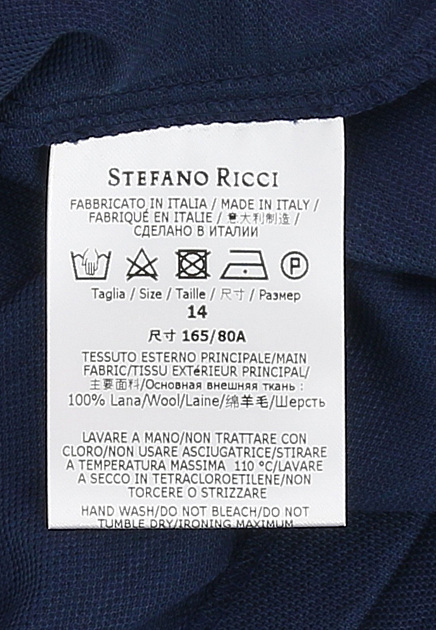 Поло STEFANO RICCI 107075