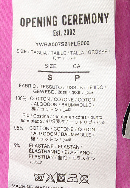 Розовый свитшот с вышивкой OPENING CEREMONY - США
