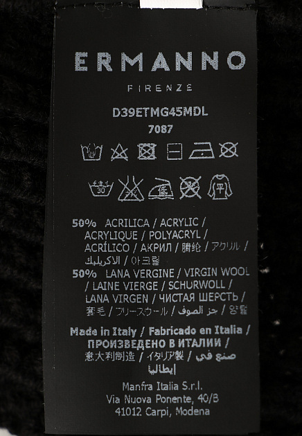 Черный свитер фигурной вязки ERMANNO FIRENZE