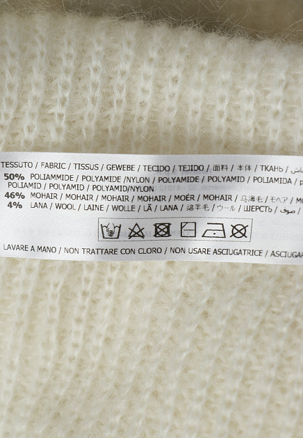 Удлиненный свитер комбинированной вязки TWINSET Milano