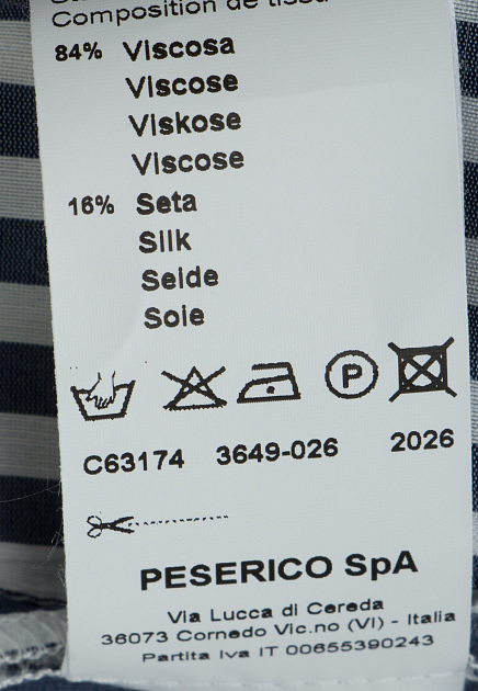 Платье PESERICO  - Вискоза