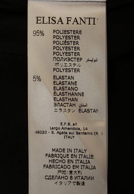 Платье ELISA FANTI 129708