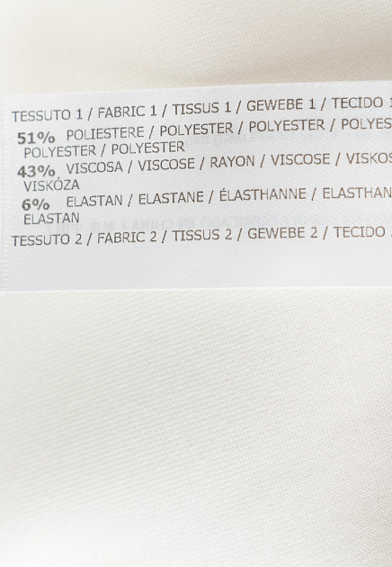 Брюки TWINSET Milano - ИТАЛИЯ