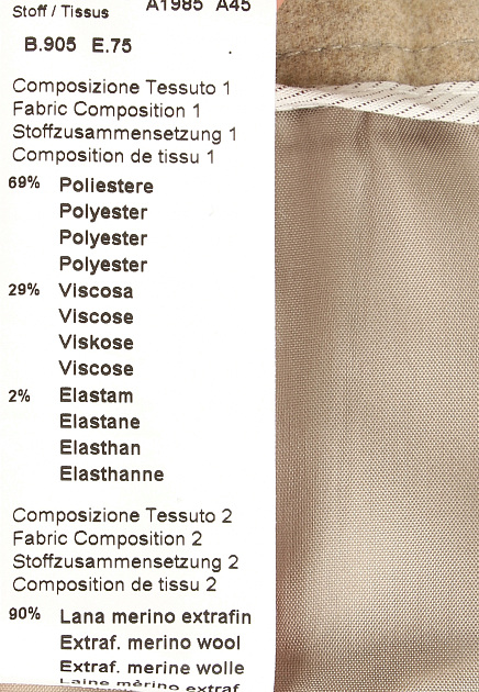 Брюки PESERICO EASY 147629
