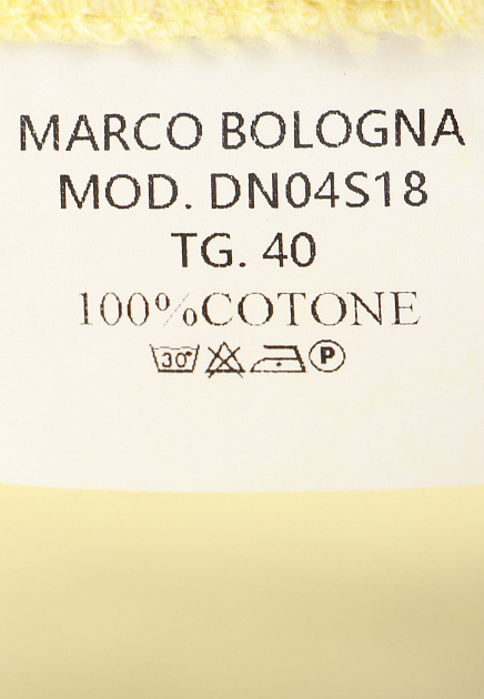 Юбка MARCO BOLOGNA - ИТАЛИЯ