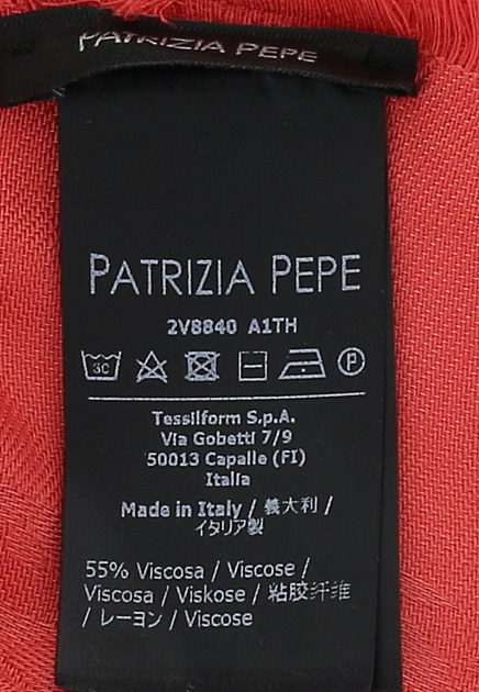 Платок PATRIZIA PEPE  - Вискоза, Модал