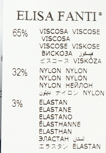 Юбка ELISA FANTI 145083