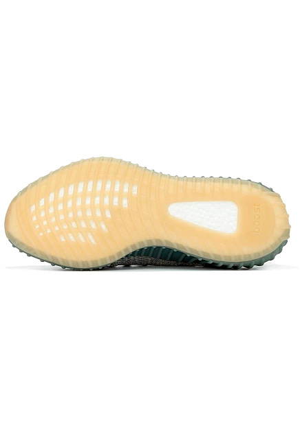 yeezy 350 boost israfil