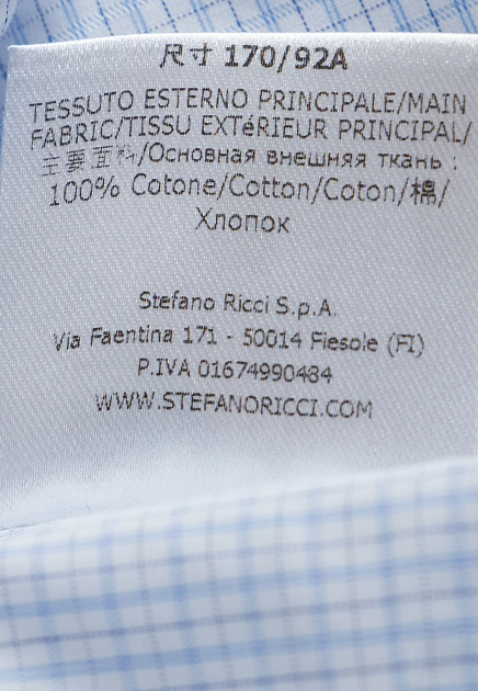 Хлопковая рубашка STEFANO RICCI  - Хлопок - цвет голубой