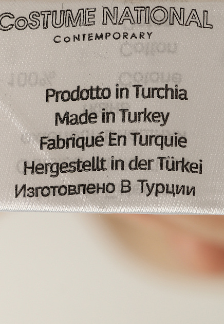 Худи из хлопка  COSTUME NATIONAL