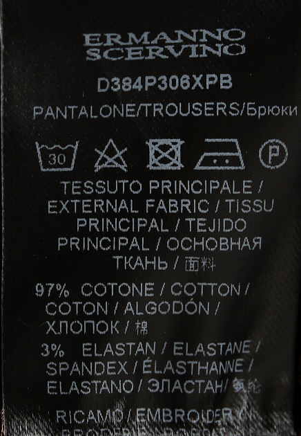 Черные  брюки с вышивкой ERMANNO SCERVINO - ИТАЛИЯ