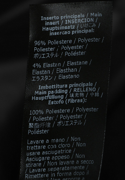 Куртка PATRIZIA PEPE  - Полиэстер - цвет черный