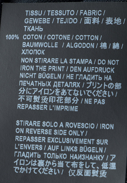Футболка SAINT LAURENT