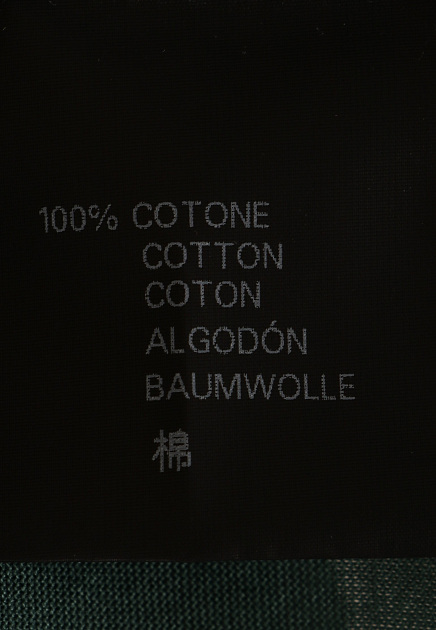 Футболка CORNELIANI 128420