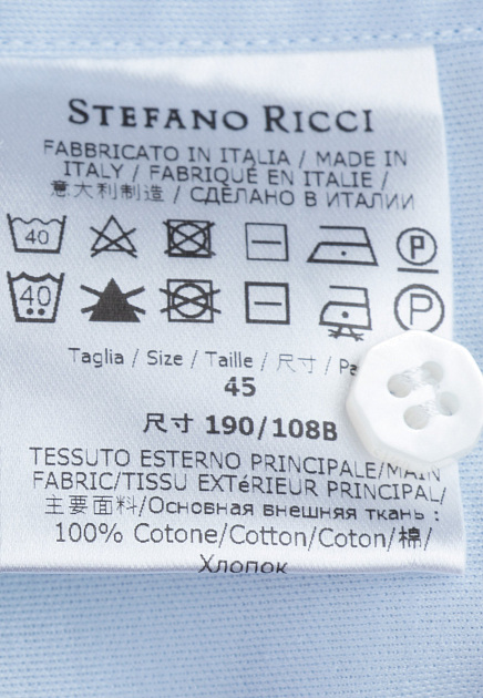 Хлопковая рубашка STEFANO RICCI  - Хлопок