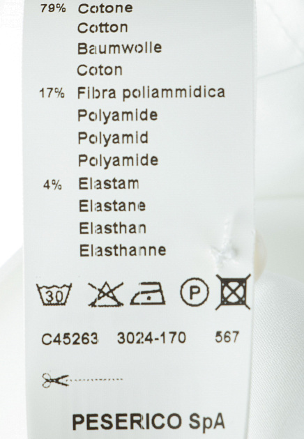 Рубашка PESERICO