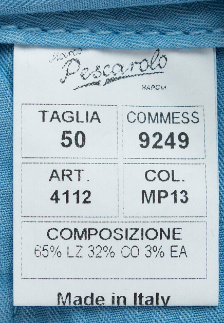 Брюки MARCO PESCAROLO 113848