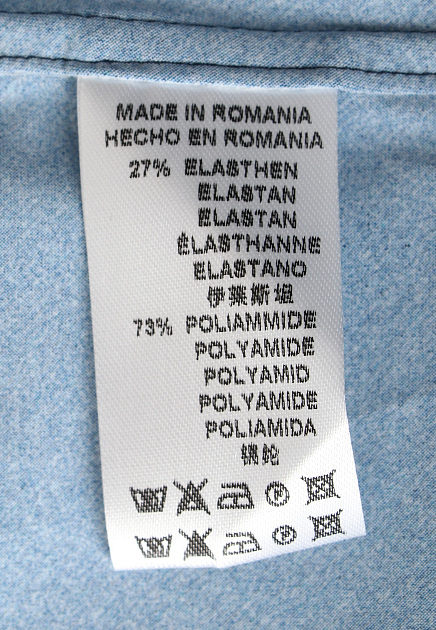  Синяя классическая рубашка CORNELIANI