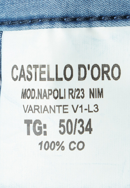 Джинсы CASTELLO d'ORO 113819