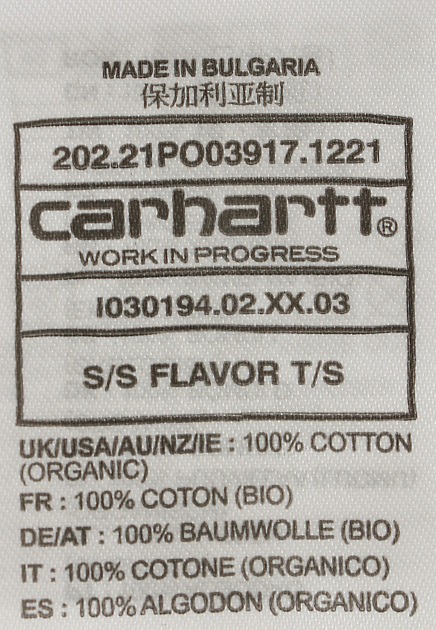 Футболка CARHARTT WIP 148041