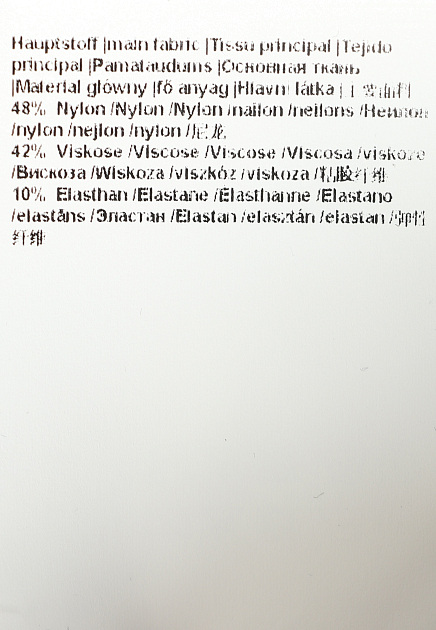 Брюки на кулиске  STRELLSON