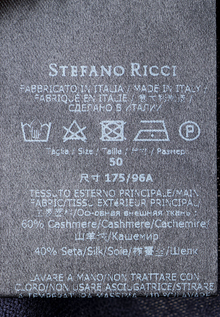 Комбинированное поло из кашемира и шелка STEFANO RICCI