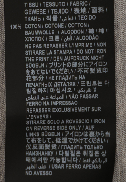 Футболка SAINT LAURENT 128976