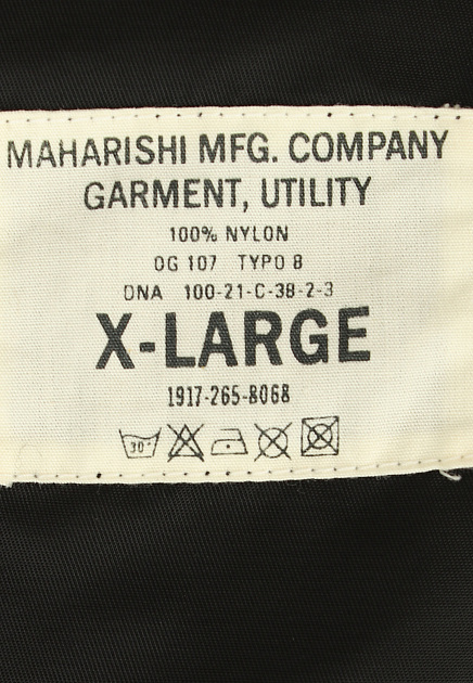 Куртка-бомбер с логотипом  MAHARISHI - ВЕЛИКОБРИТАНИЯ