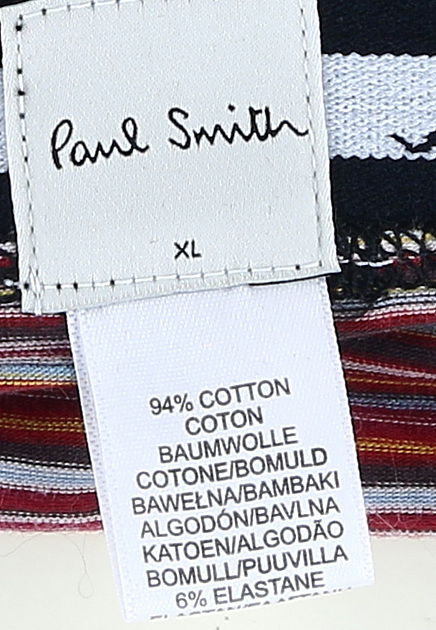 Трусы PAUL SMITH  - Хлопок - цвет разноцветный