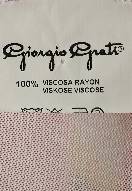 Комплект с кружевной юбкой GIORGIO GRATI - ИТАЛИЯ