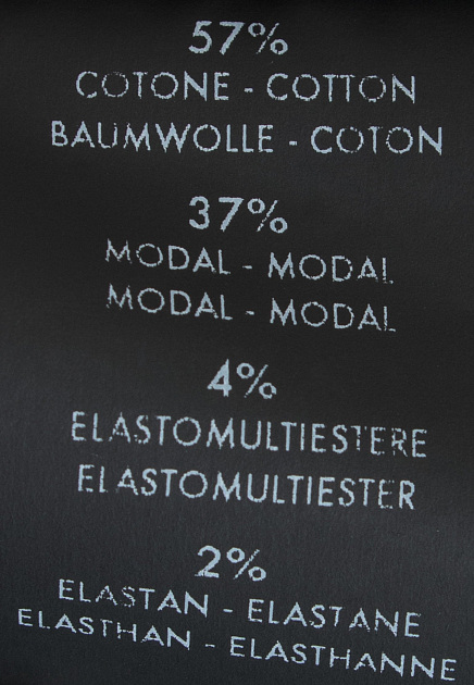 Джинсы PANTALONI TORINO