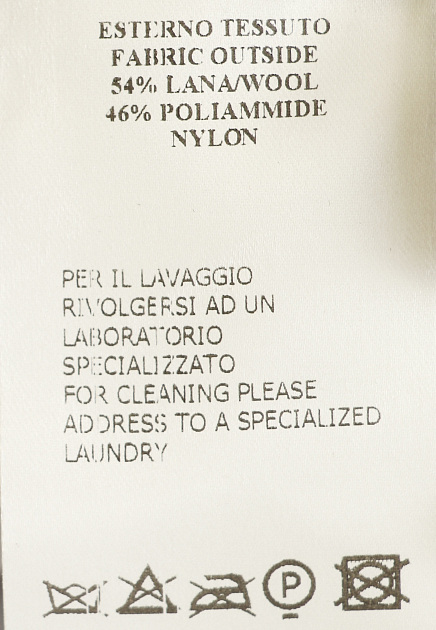 Куртка MANDELLI  - Полиамид, Шерсть - цвет серый