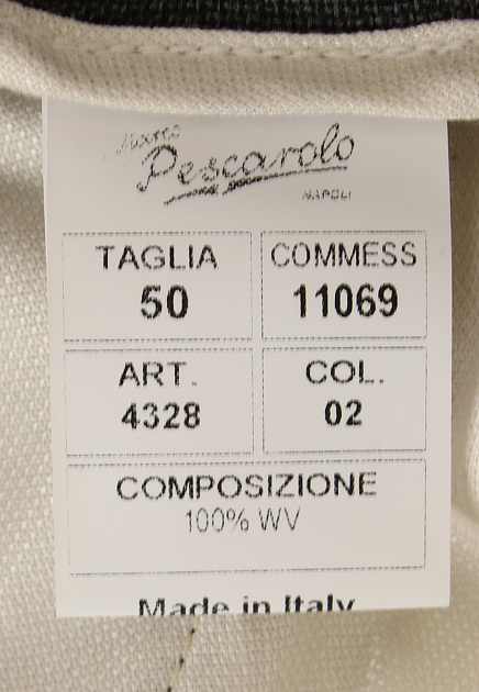 Брюки MARCO PESCAROLO 127986