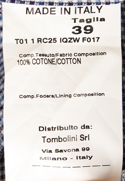Рубашка TOMBOLINI 95947