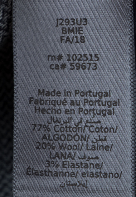Брюки JOHN VARVATOS 102830