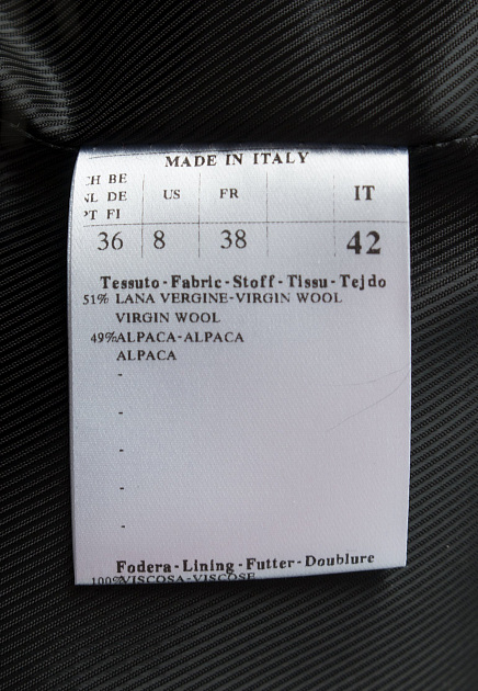 Пальто TERESA TARDIA  - Шерсть, Альпака - цвет серый