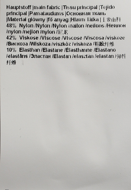 Укороченные брюки на кулиске STRELLSON