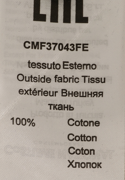 Толстовка COSTUME NATIONAL 145738