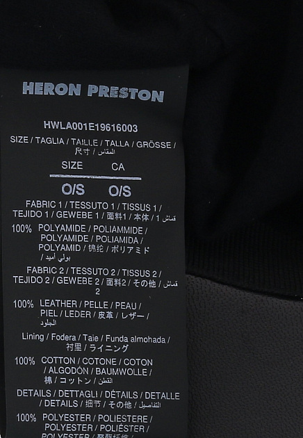 Бейсболка HERON PRESTON  - Полиамид - цвет черный