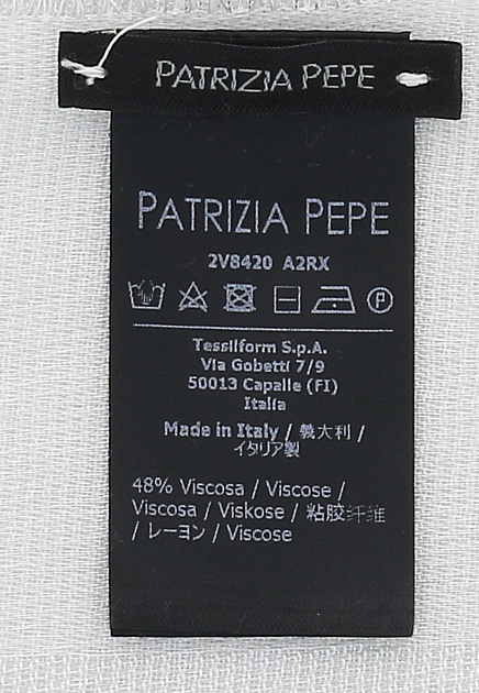 Платок PATRIZIA PEPE  - Вискоза, Модал